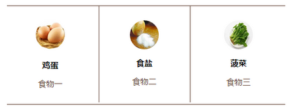 QQ截图20150930102336.png QQ截图20150930102336.png