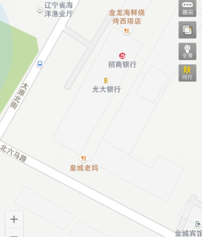 图片2.png