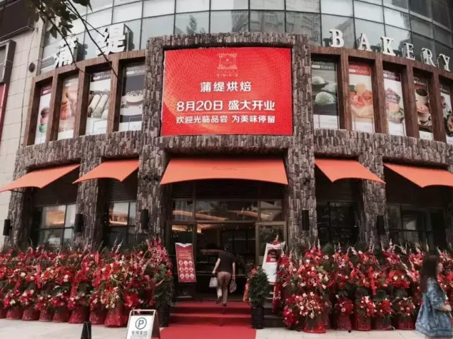 微信截图_20160604132410.png 微信截图_20160604132410.png