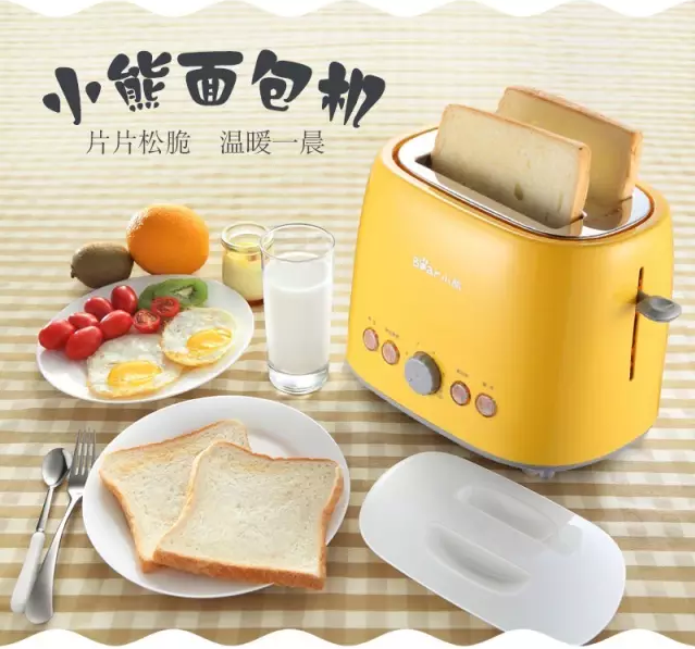 微信截图_20160609094237.png 微信截图_20160609094237.png